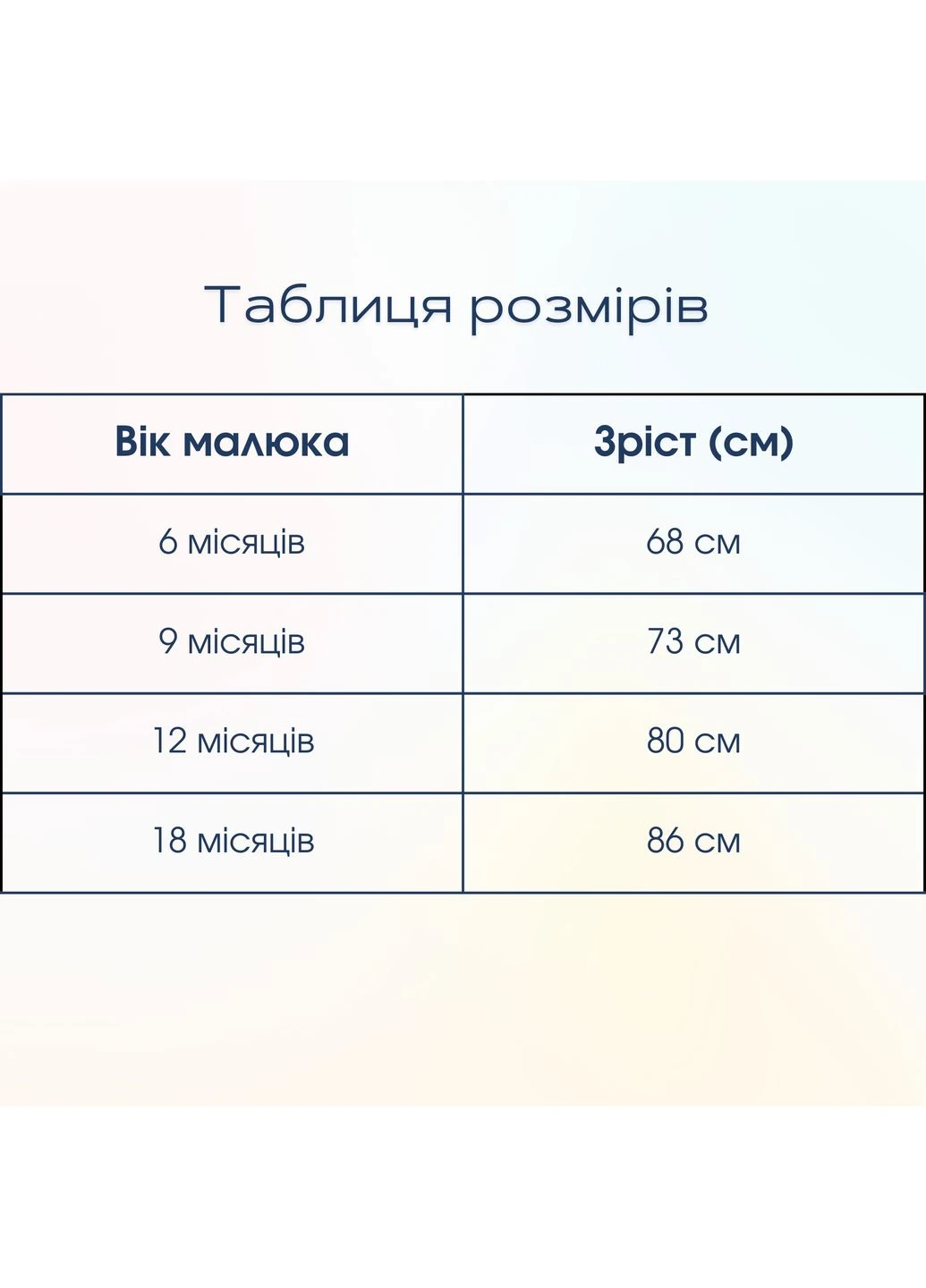 Сірий демісезонний нарядний костюм-трійка для хлопчика (піджак + штани + сорочка з метеликом) - святковий костюм,, 12м, 80 см Murat baby
