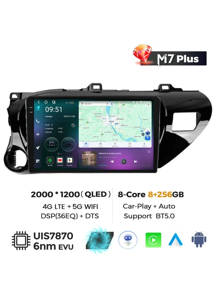 Штатна магнітола M7 Plus Toyota Pick Up AN120 (2015 - 2020) M7 Plus 8Gb+256Gb CarPlay QleD Mekede Hilux (384275161)