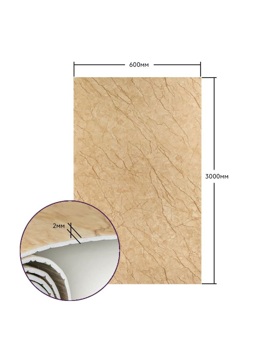 Самоклеящаяся стеновая PET плитка в рулоне 600*3000*2mm SW-00001692 No Brand (361664166)