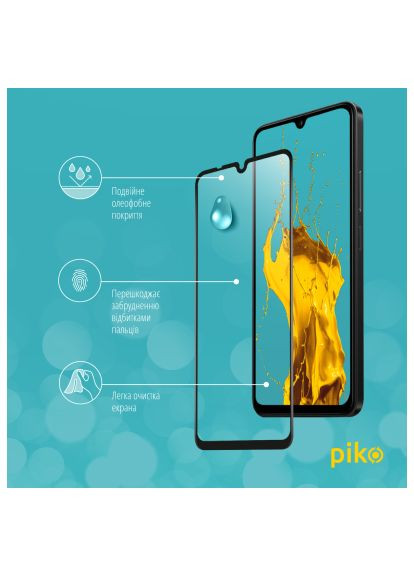 Скло захисне (1283126607981) Piko Full Glue Xiaomi Poco C75 Black (366661055)