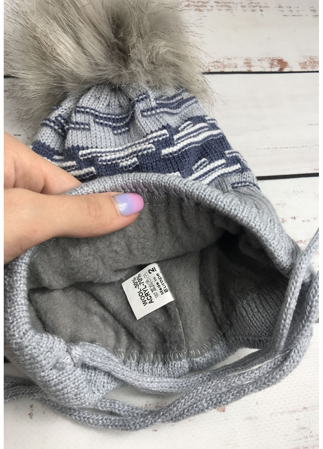 Шапка детская для мальчика Серый (487) Shela (366276926)