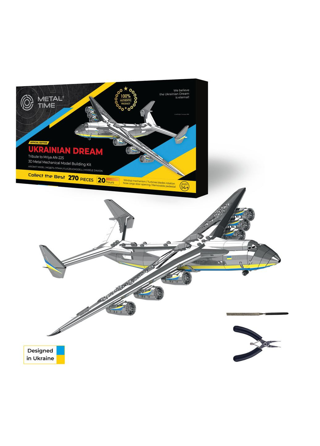Літак АН-225 Мрія АНТОНОВ лімітована версія Ukrainian Dream Metal-Time MT001 Metal Time (267507706)