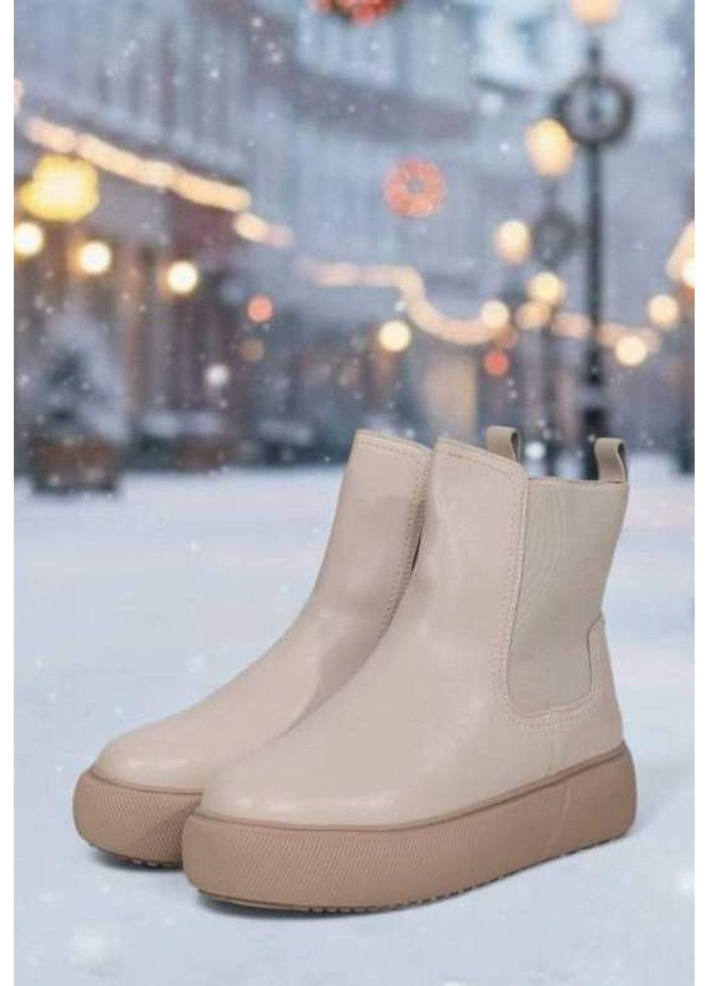 Черевики жіночі шкіряні зимові бежеві (CQ270) Seven (372854054)