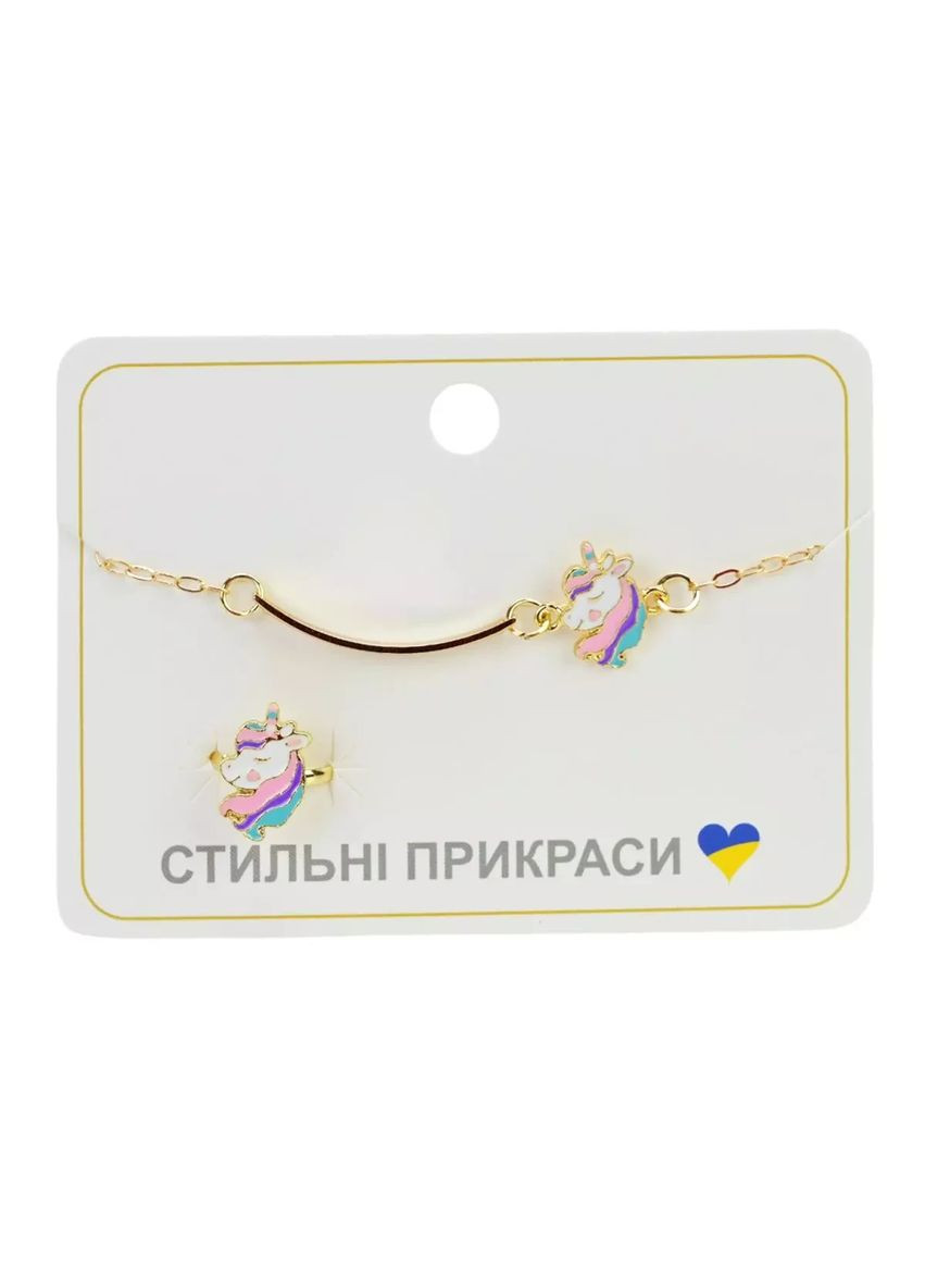 Набор детских украшений бижутерии браслет и кольцо CN240704 Цена за 10 штук No Brand (362424815)