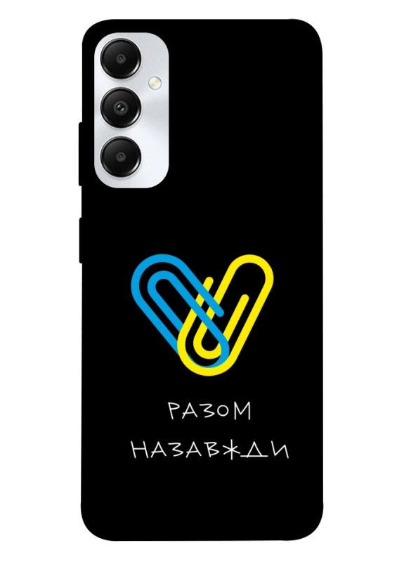 Чехол с принтом для Samsung Galaxy A05s / для самсунг галакси А05с Brave Ukraine 8 No Brand (338598293)