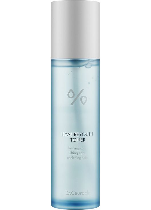 Зволожувальний тонер для обличчя - Dr. Ceuracle Hyal Reyouth Toner 120ml (840127-48819) Dr.Ceuracle (368600754)
