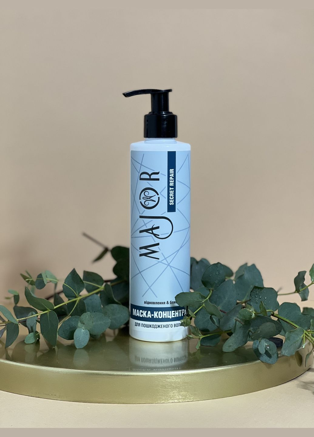 Маска-концентрат для поврежденных волос, 250 мл. Major Profi Care (341528726)