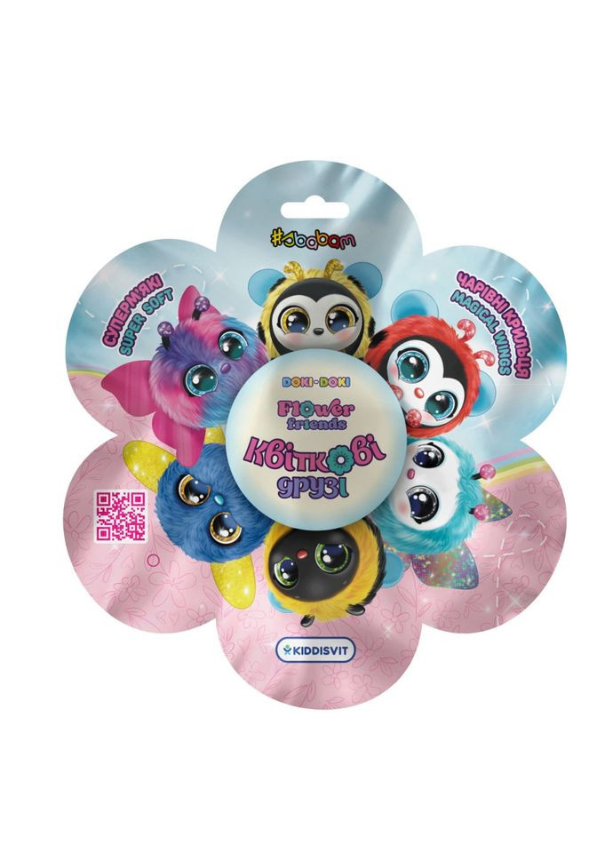 Мягкая коллекционная игрушка-сюрприз Цветочные друзья #sbabam 22/CN25 "Doki Doki" #sbabam (353967223)