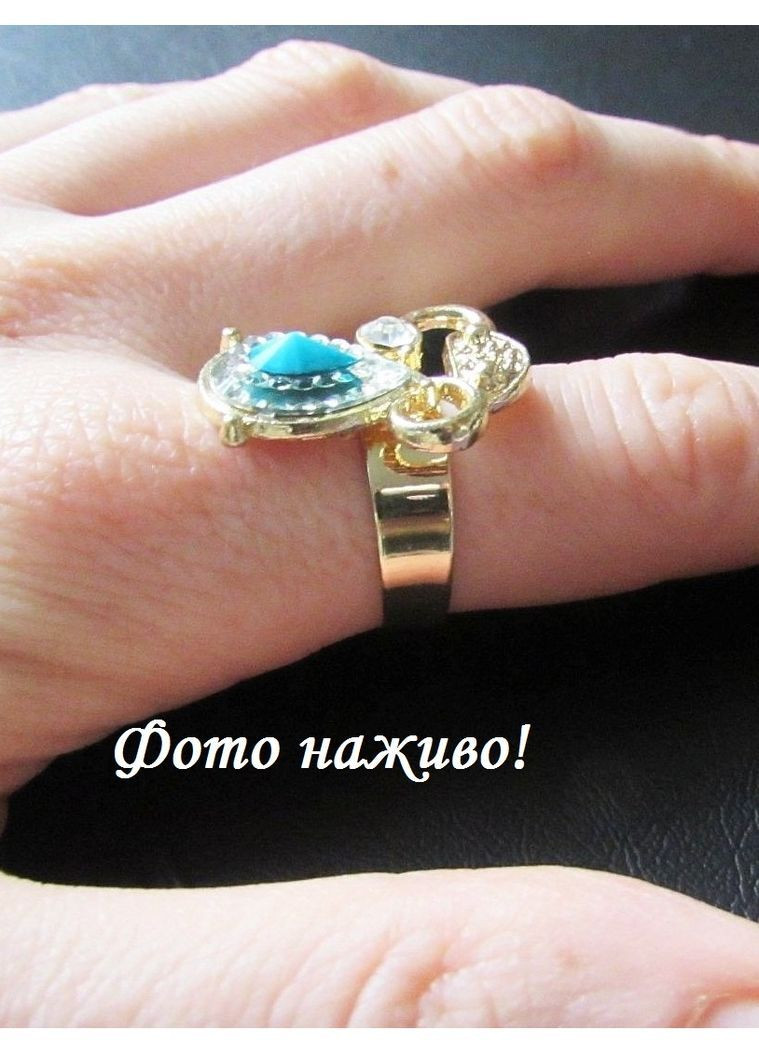 Кольцо в стразах с голубым кристаллом, 3548-2 No Brand (366891495)