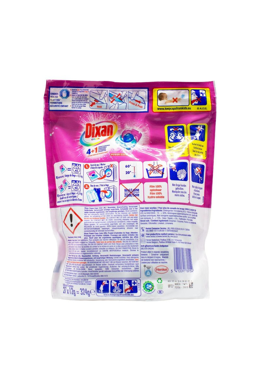 Гелеві капсули для прання Dixan Color 27 шт Henkel (338437485)