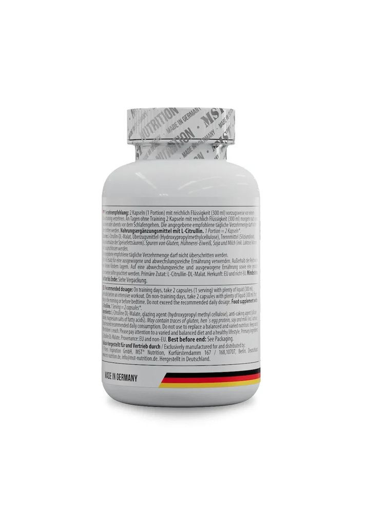 L-цитрулін L-Citrulline 1100 120 капсул MST (363968293)