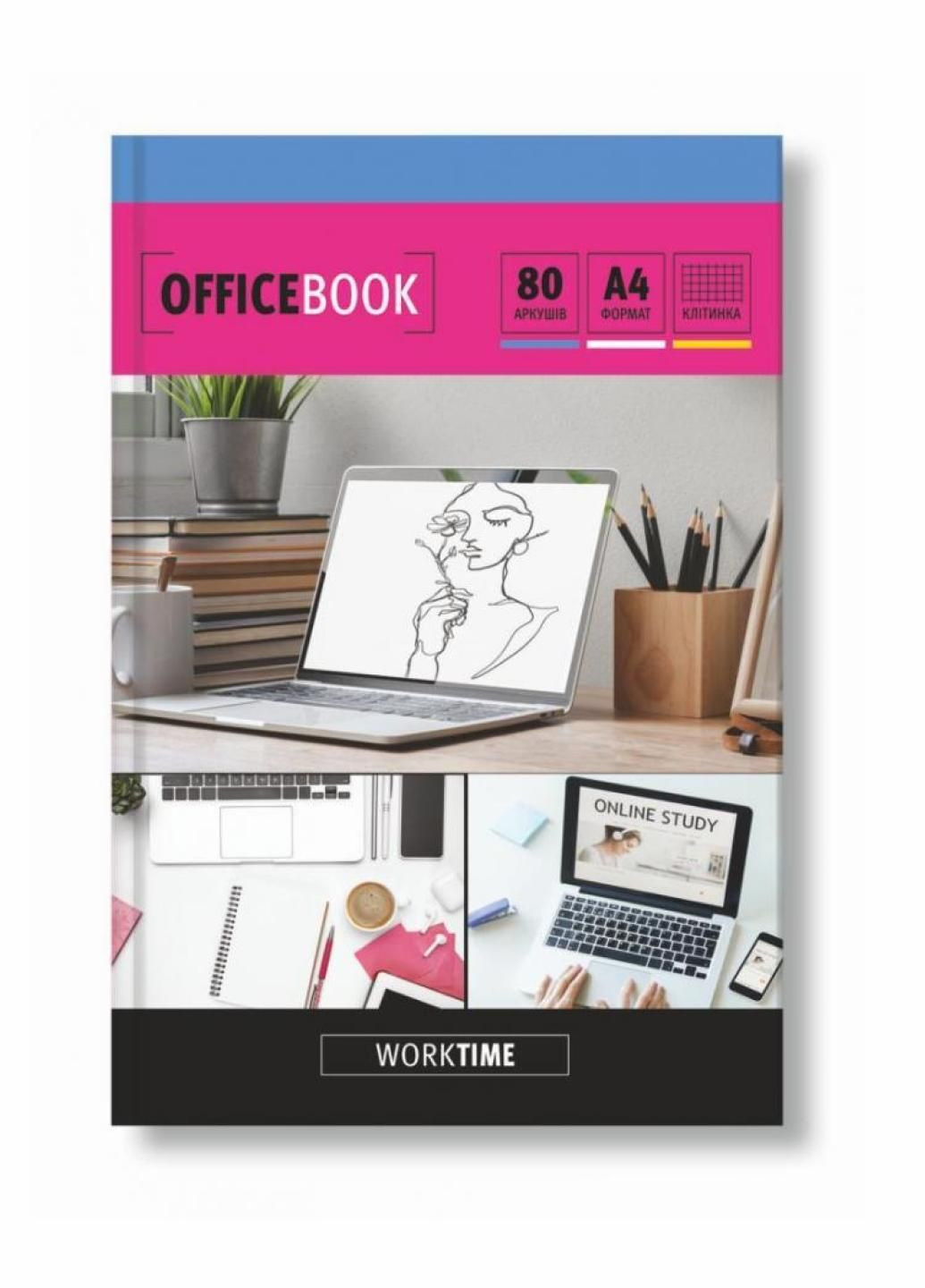 Блокнот А-4 80 листов. Твердая обложка. RLN10082 Руслан (294292298)