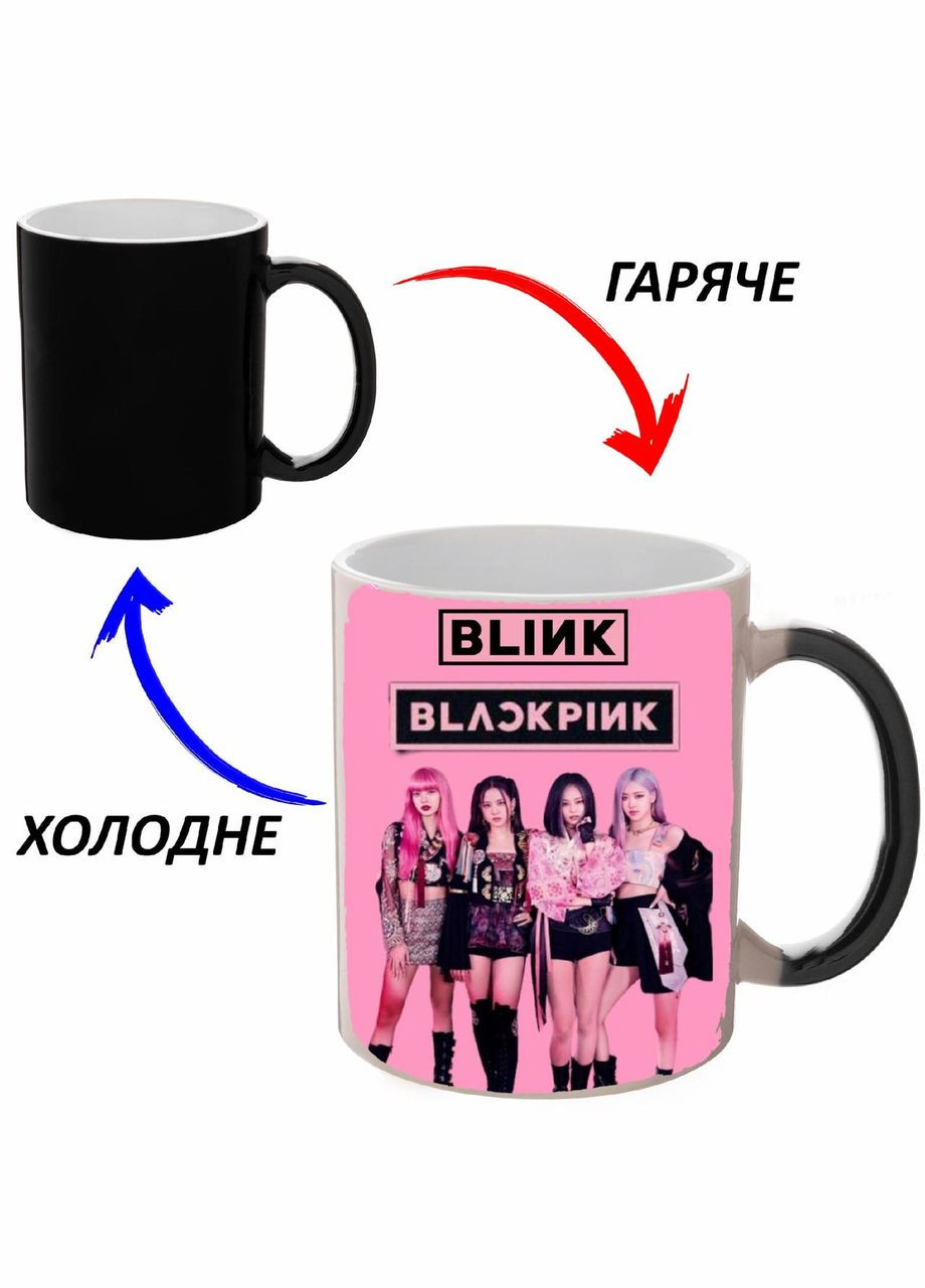 Чашка хамелон (кухоль, горнятко) BLACKPINK K-pop #001 Чорна 330 мл No Brand (323472412)