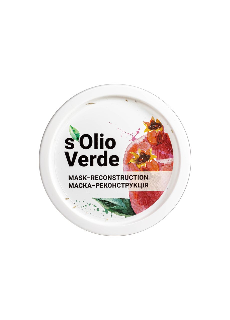 Маска для пошкодженого волосся S'Olio Verde Pomegranat Seed Oil 200 мл sOlio Verde (335858482)