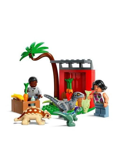 Конструктор Jurassic World Центр спасения малышей динозавров, 139 деталей, от 4 лет (76963) Lego (369940059)
