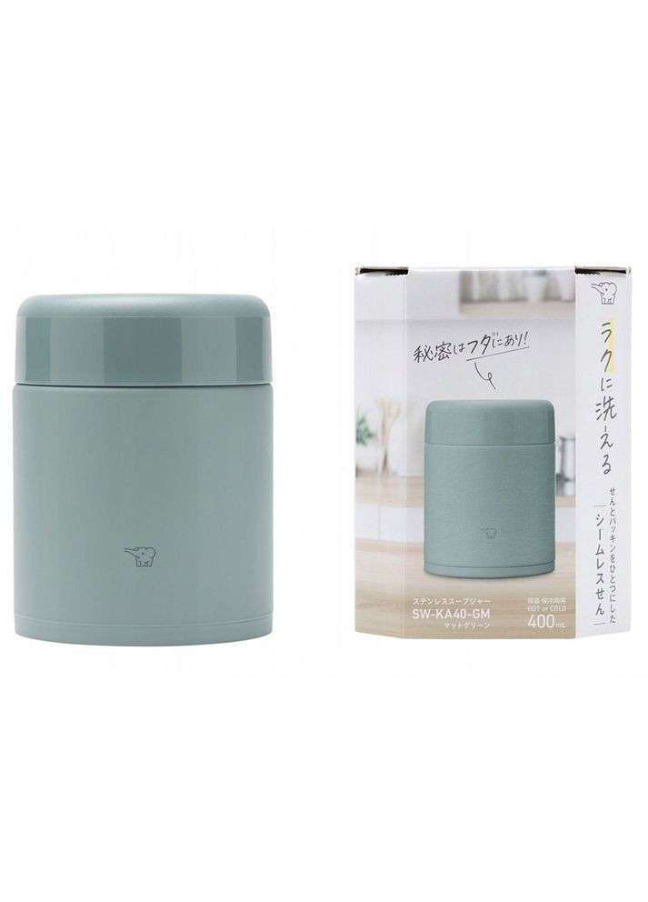 Термоконтейнер пищевой 400 мл SW-KA40GM Zojirushi (331172941)