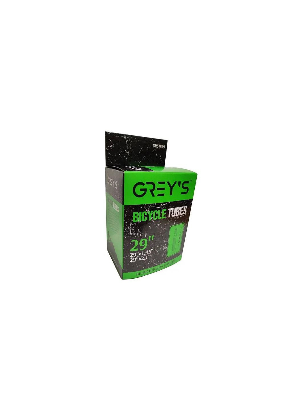 Камера велосипедная Grey's 29" (29"x1,95"-2,1") FV 48 mm Greys (369139170)