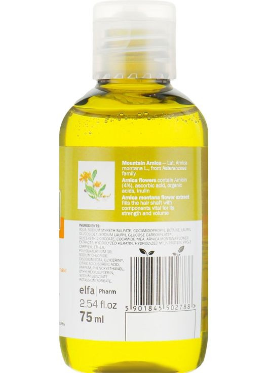 Шампунь для объема тонких волос «Объем от корней» 500ml (146031-5644049) O'Herbal (368662262)