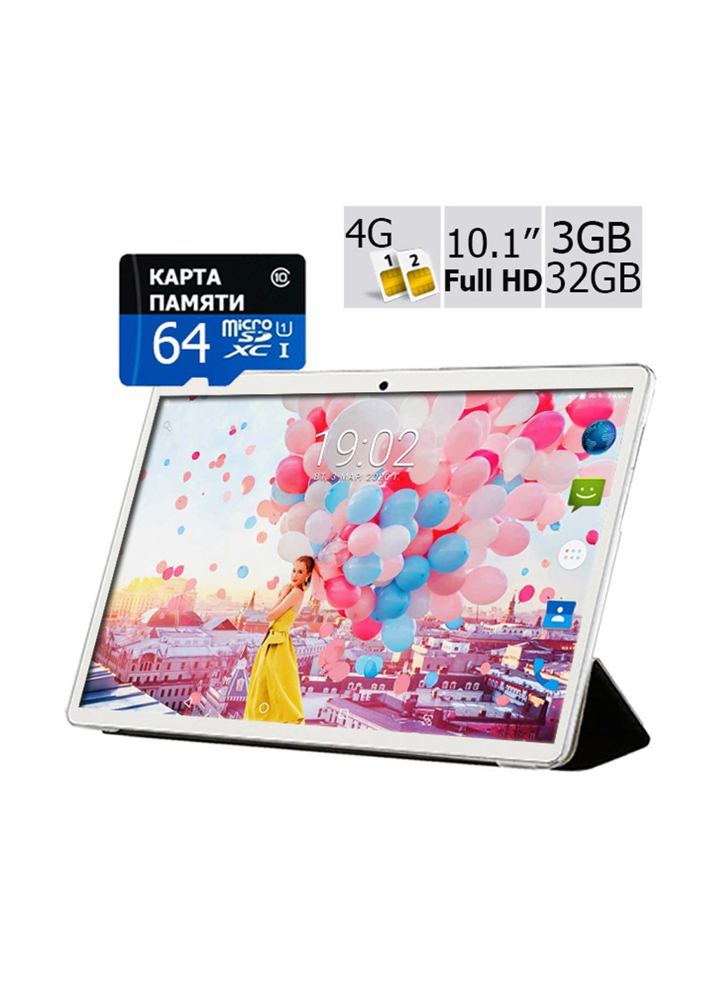 Планшет - телефон 3GB/32GB LTE IPS 10/1'' Full HD+Чехол-книжка + Карта памяти 64GB Adronix MT104 Silver (331157470)