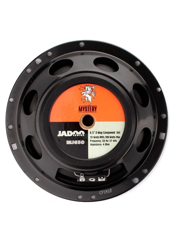 Акустика Jadoo MJ-650 Mystery (394200312)