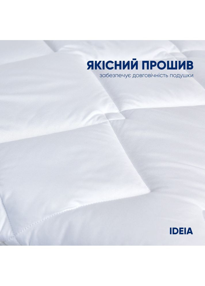 Подушка Classic Soft 50х70 см искусственный пух с внутренней подушкой на молнии для отелей и дома IDEIA (367726689)