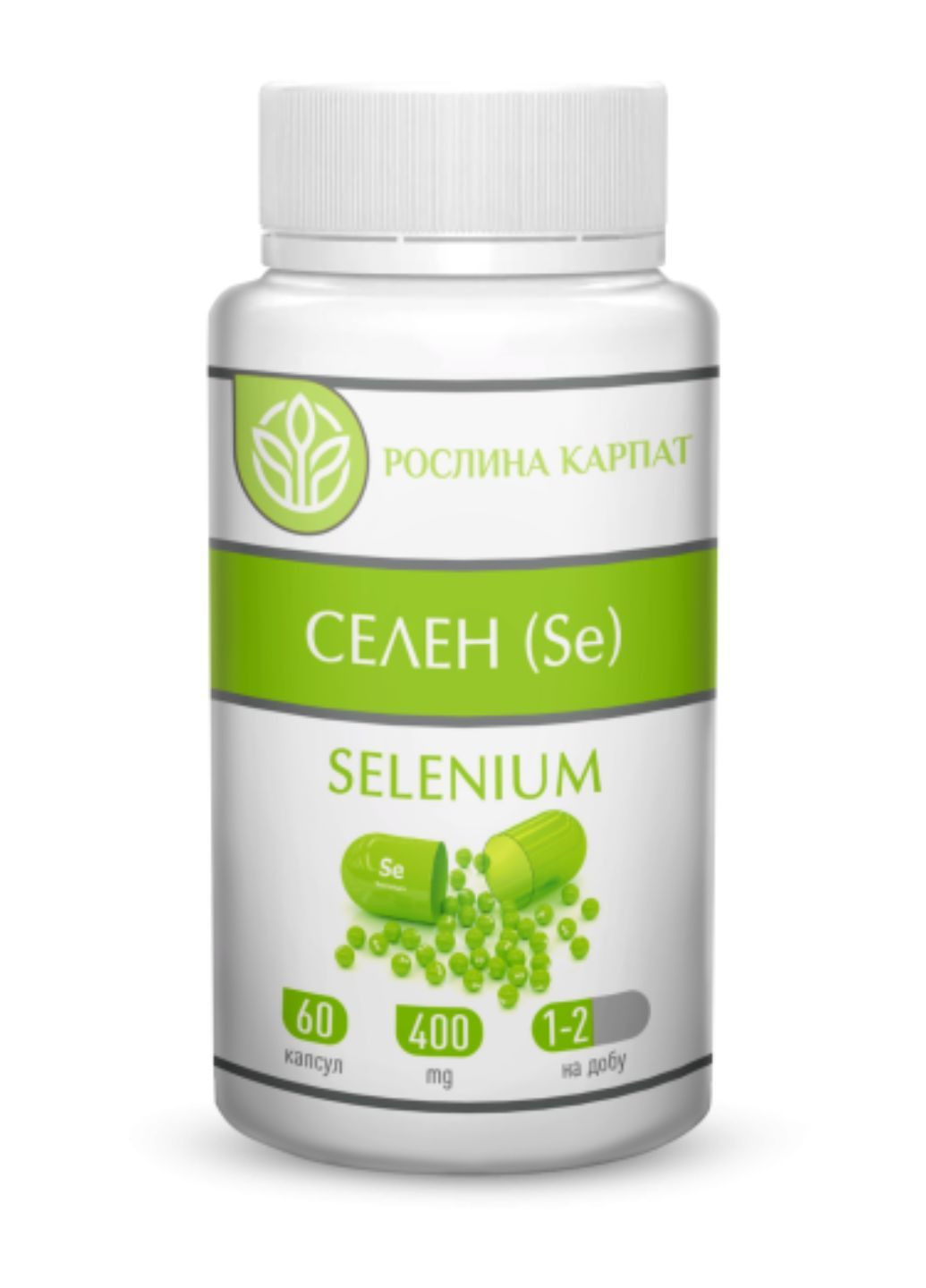 Селен (Se) Рослина Карпат (362677667)