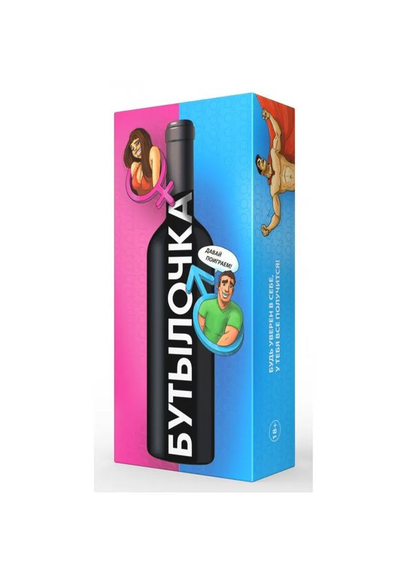 Настільна гра "Пляшечка" 800354 на рус. мовою Bombat (333933885)