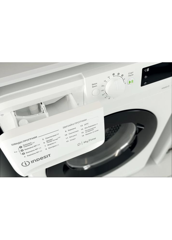 Стиральная машина с фронтом. загруз. OMTWSE61051WKUA Indesit (314778440)