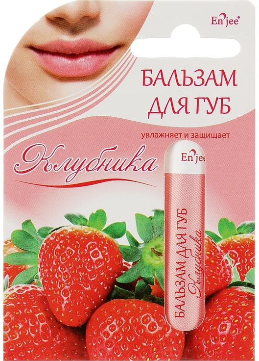 Бальзам для губ "Полуниця" 6ml (869211-21791) EnJee (368657302)