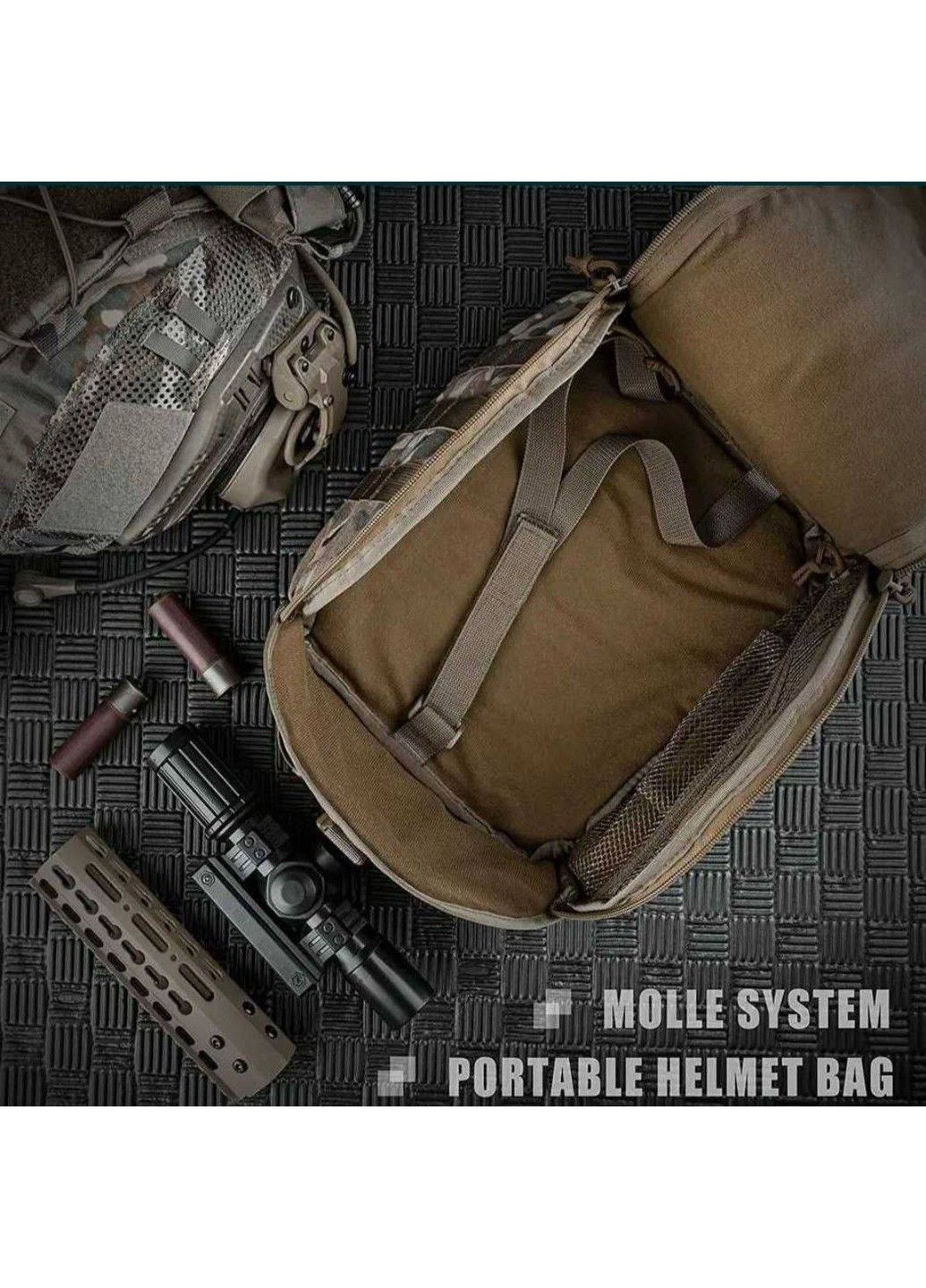 Сумка підсумок Mil-Tec для шолома з кріпленням Molle (Мультикам) No Brand (332634936)