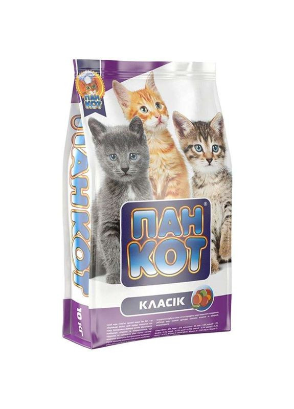 КЛАССИК - Сухой корм для котят 10 кг (4820111140176) Пан Кот (327054685)