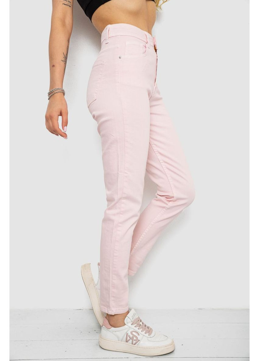 Джинси жіночі, 182R1450 Ager - (360857384)
