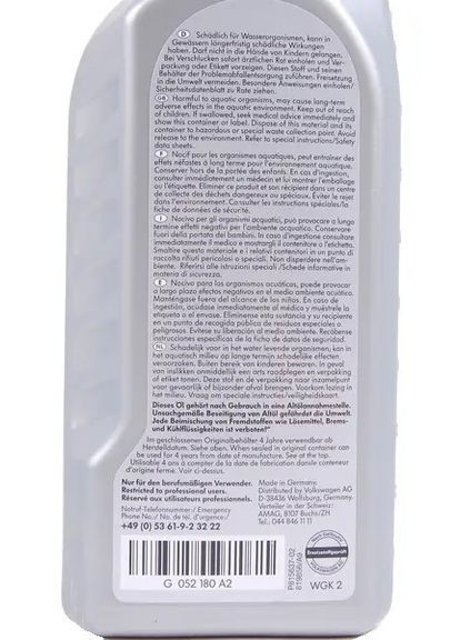 Трансмиссионное масло VAG ATF 1л. G052180A2 Volkswagen (366738481)