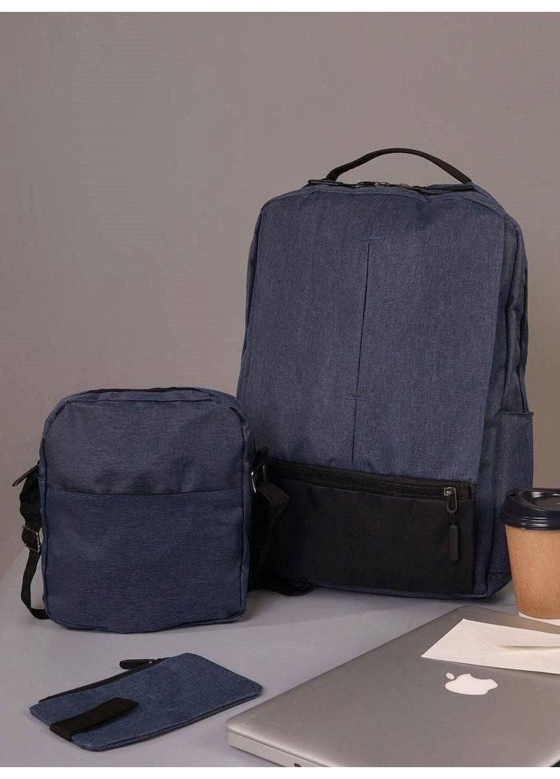 Комплект рюкзаков 3в1 для мальчиков No Brand (366817621)