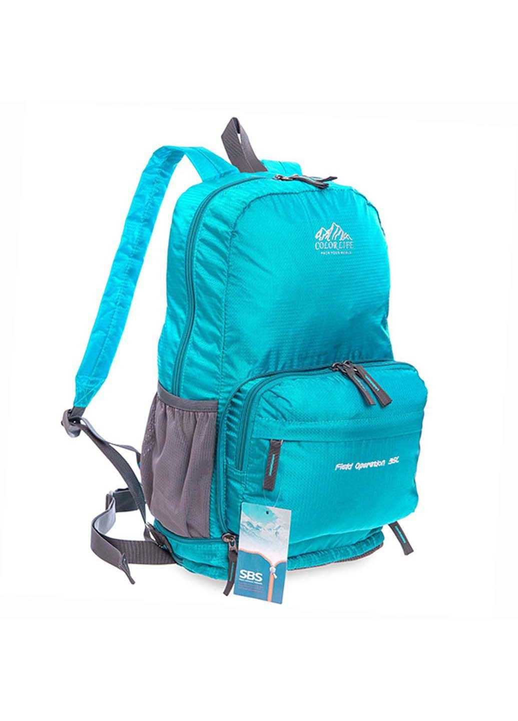 Рюкзак-сумка-сумка на пояс 3в1 Color Life 6164 35л FDSO (293515943)