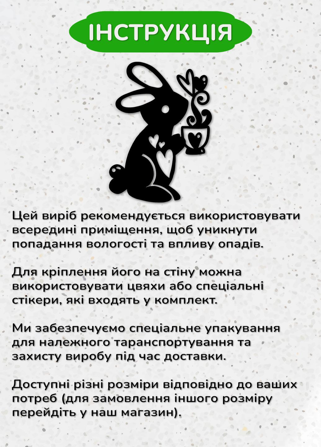 Современная картина на кухню, декоративное панно из дерева "Солнечный зайка", стиль лофт 25х18 см Woodyard (291842574)