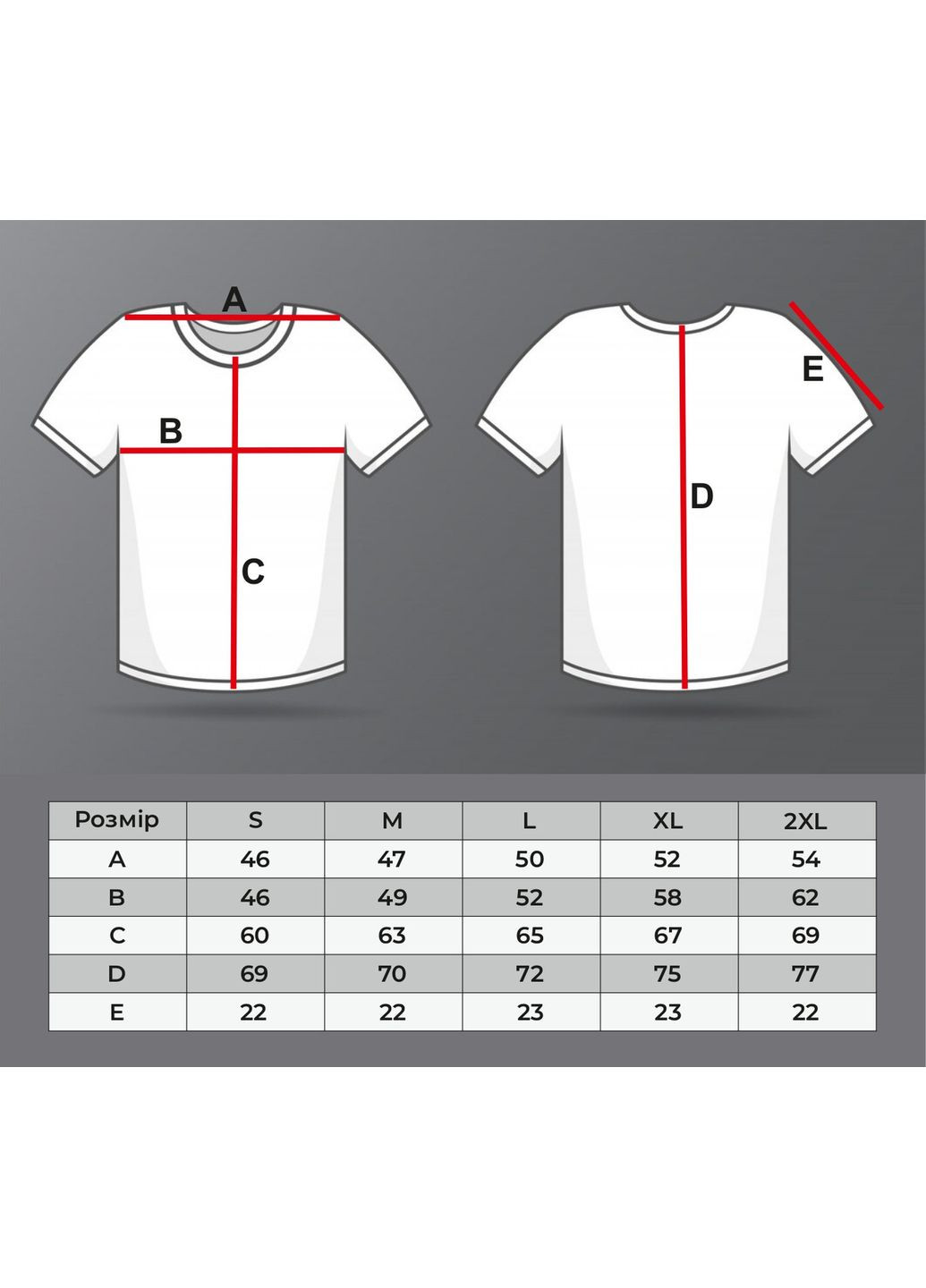 Футболка белая 95% хлопок 5% эластан размер S-2XL хлопковый для мужчин и женщин No Brand (363188289)