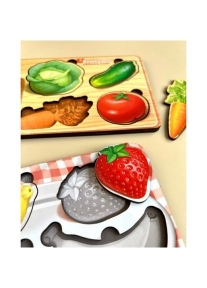 Сорер "Овощи" Ань-Янь (318020702)