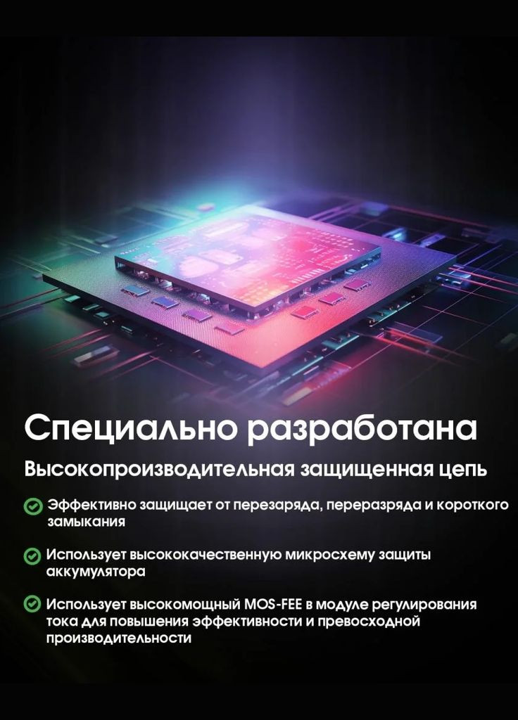 Аккумулятор 21700 NL2153 3.6V 5300mAh Li-Ion защищенный (Желтый) Nitecore (336380939)