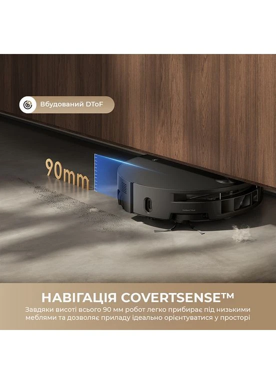 Робот-пилосос S70 Roller Black (7269740) Mova (403619836)