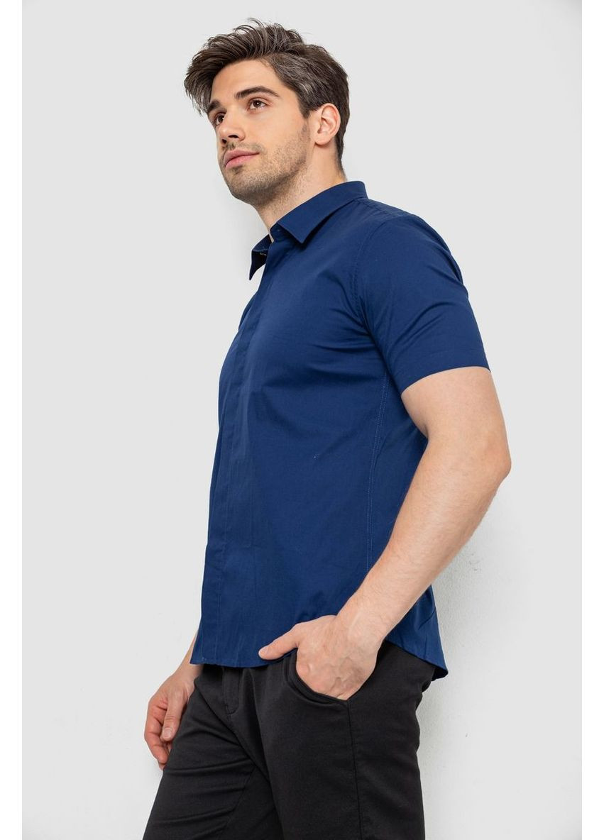 Синяя рубашка Sport Line