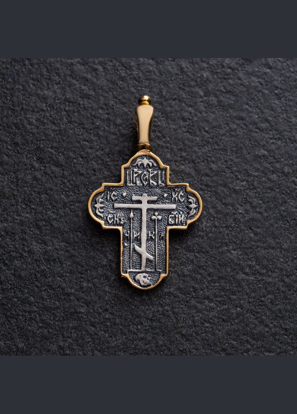 Серебряный крест с чернением и позолотой 132461 Oniks (306424327)