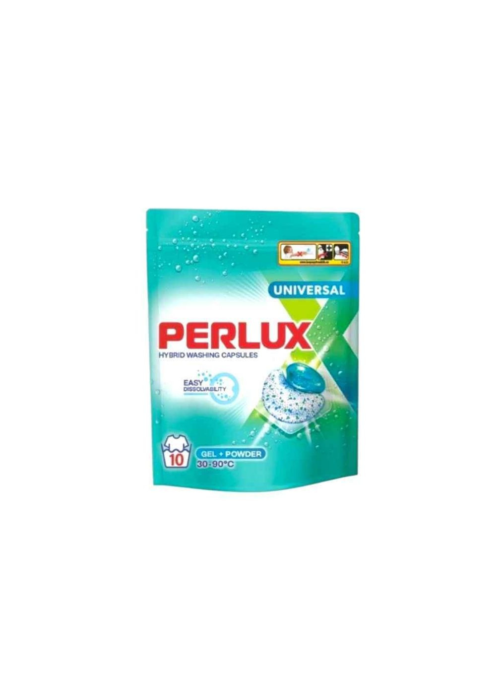 Капсулы для стирки 10шт UNIVERSAL ТМ Perlux (362268620)