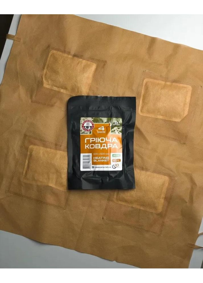 Термоковдра Base Camp Heating Blanket 4 Pads BaseCamp (338372196)