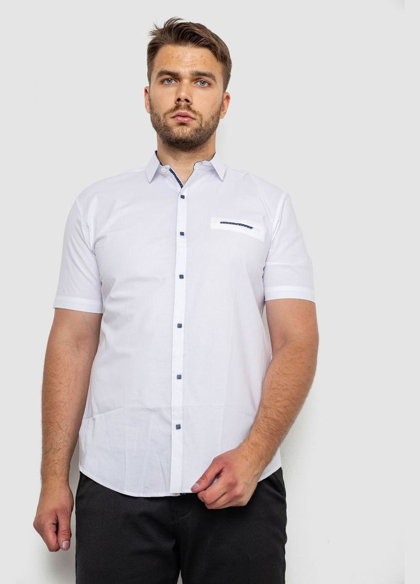 Белая рубашка Ager