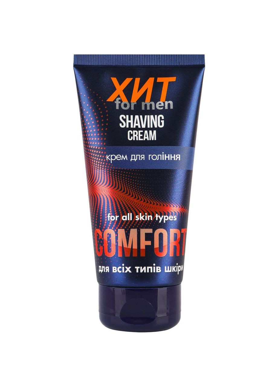 Крем для гоління ХІТ для всіх типів шкіри 150 мл Аромат (367055194)
