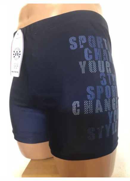 Чоловічі плавки боксери No Brand (329444583)