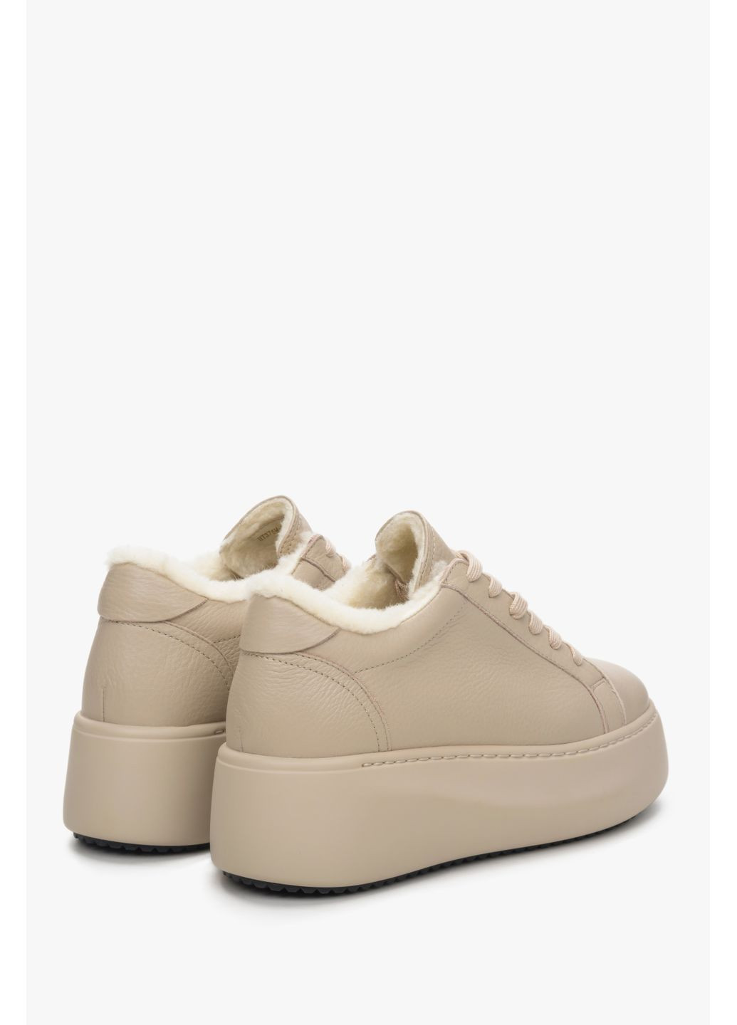 Бежевые кеды низкие, цвет бежевый Estro