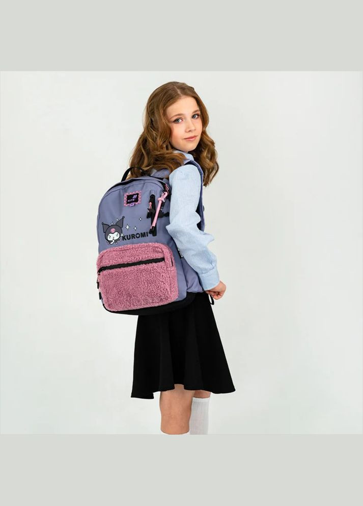 Рюкзак Education teens Kuromi 12,5л HK25-949M Kite (322873111)