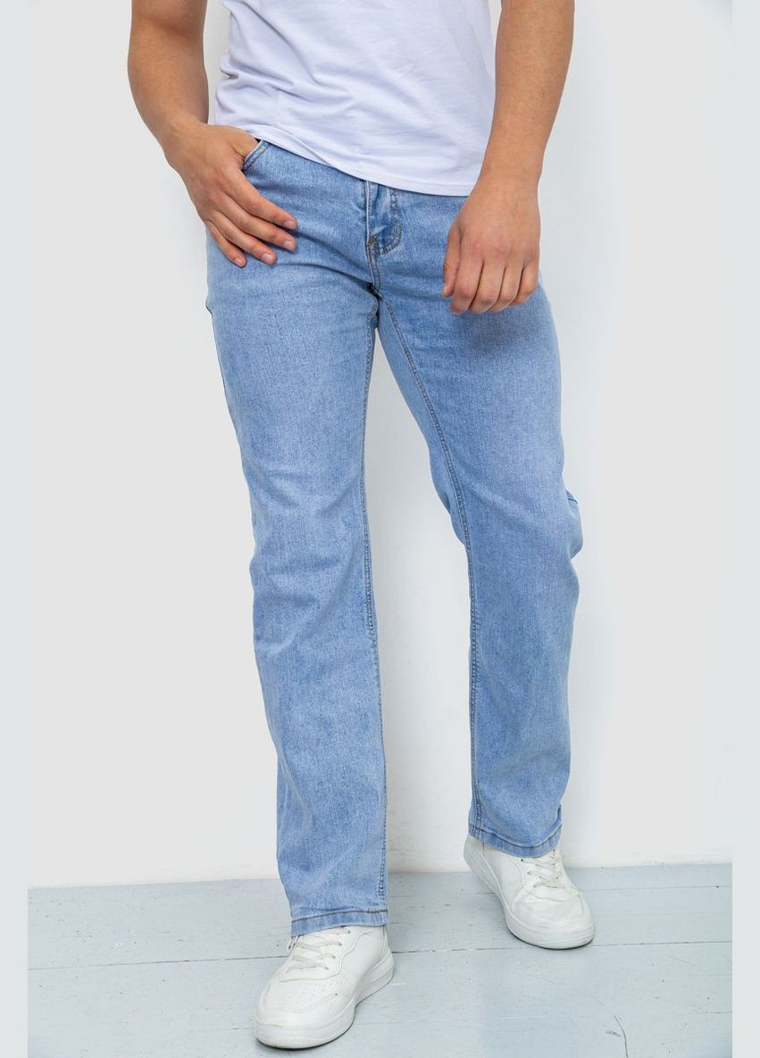 Голубые джинсы мужские однотонные 244R6078 Ager
